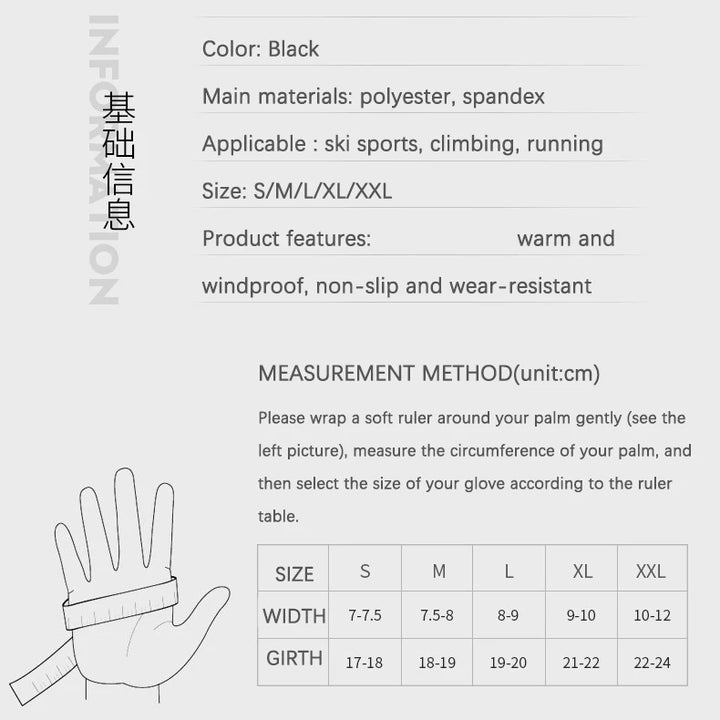 Winter Waterproof Men's Gloves Touchscreen Windproof Sports Fishing Driving Motorcycle Ski Non-slip Warm Cycling Women Gloves