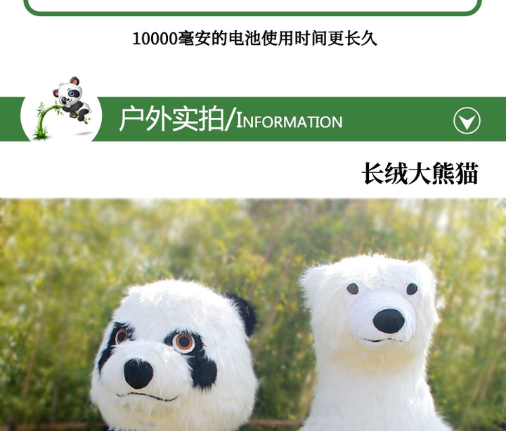 Cute Panda Inflatable Plush Giant Polar Bear Panda Mascot Costume Shopping Mall Promotion Animation Performers Wear Props Dress