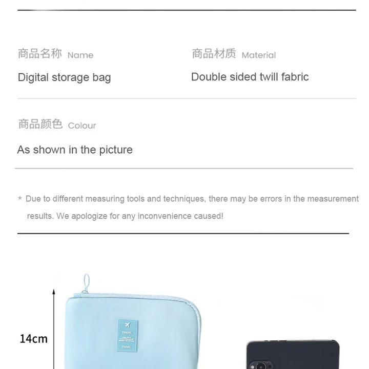 Travel Accessory Cable Bag Portable Digital USB Electronic Organizer Gadget Case Travel Cellphone Charge Mobile Charger Holder