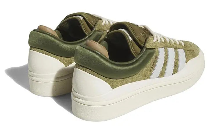 Adidas Campus Light Bad Bunny Wild Moss Sneakers shoes ID7950