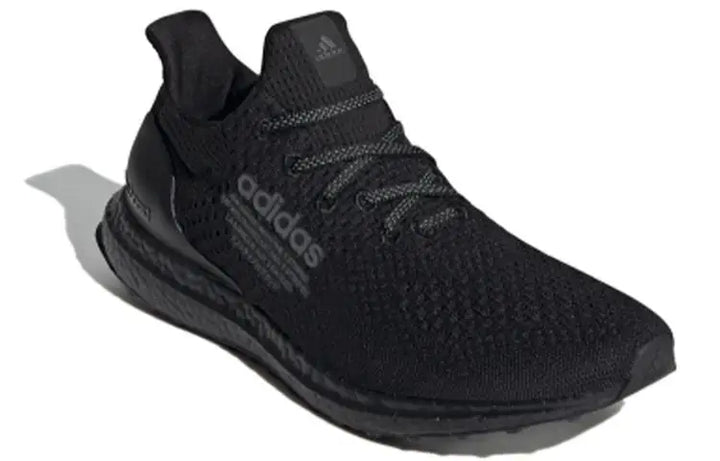 adidas Ultra Boost DNA Atmos Core Black Sneakers shoes H05022