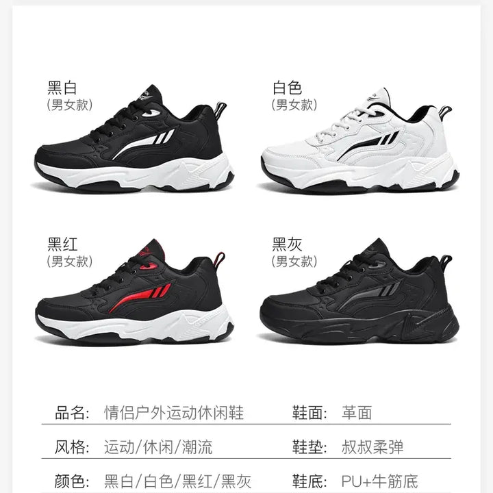 SYTK PU Leather Sneakers Men Casual Shoes Sports Boys Pure Black Plus Big Size 47 48 Tenis Masculino Shoes