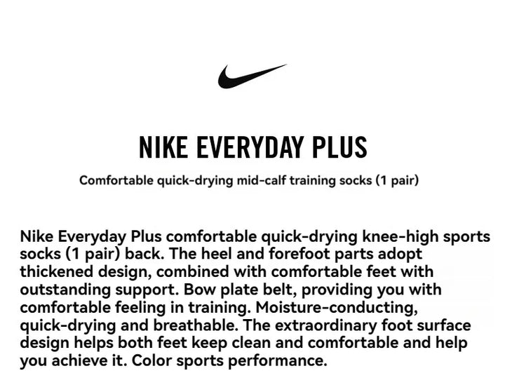 Original Nike Everyday Plus Cushioned Raining Sports High Socks 1 Pair Combination Black S M L DD2795-011