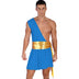 Men's  Ancient Greek God Halloween Party Costume Cosplay One Shoulder Strap Skirts Knight Warrior Theatrical Performance Outfit