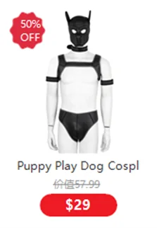 Puppy Cosplay Costumes of XL Code Brand New Increase Large Size Padded Rubber Full Head Hood Mask with Collar for Dog Roleplay