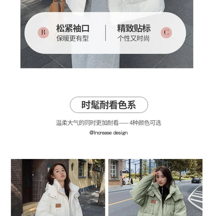 Women Khaki Down Jacket Fashion WhiteThickening Warm Feather Female Duck Down Comfortable Short Solid 2023 Winter Hooded Outwear