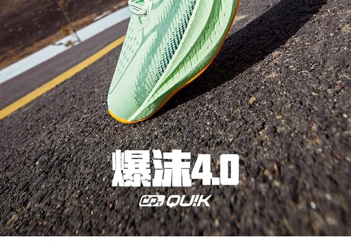 361 foam 4 running shoes 2024 autumn new mesh breathable sports shoes shock-absorbing wear-resistant casual running shoes men's