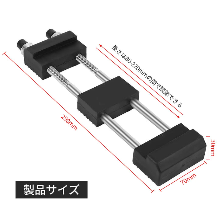 Professional Household Adjustable Non Slip Whetstone Sharpening Stone Oilstone Base Holder Sharpening Stone Holder Stone Holders