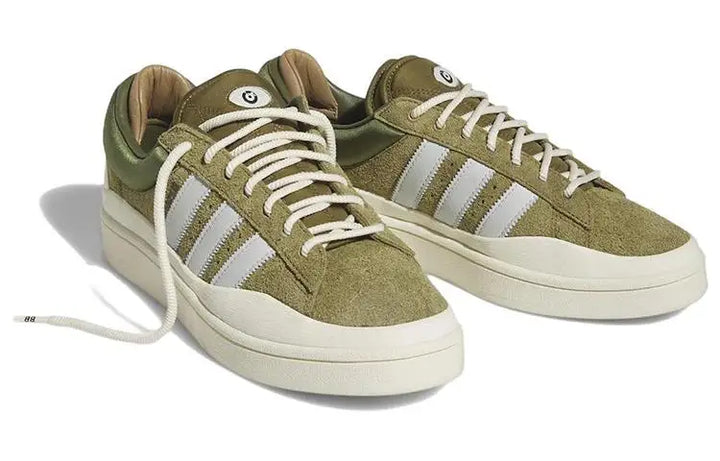 Adidas Campus Light Bad Bunny Wild Moss Sneakers shoes ID7950