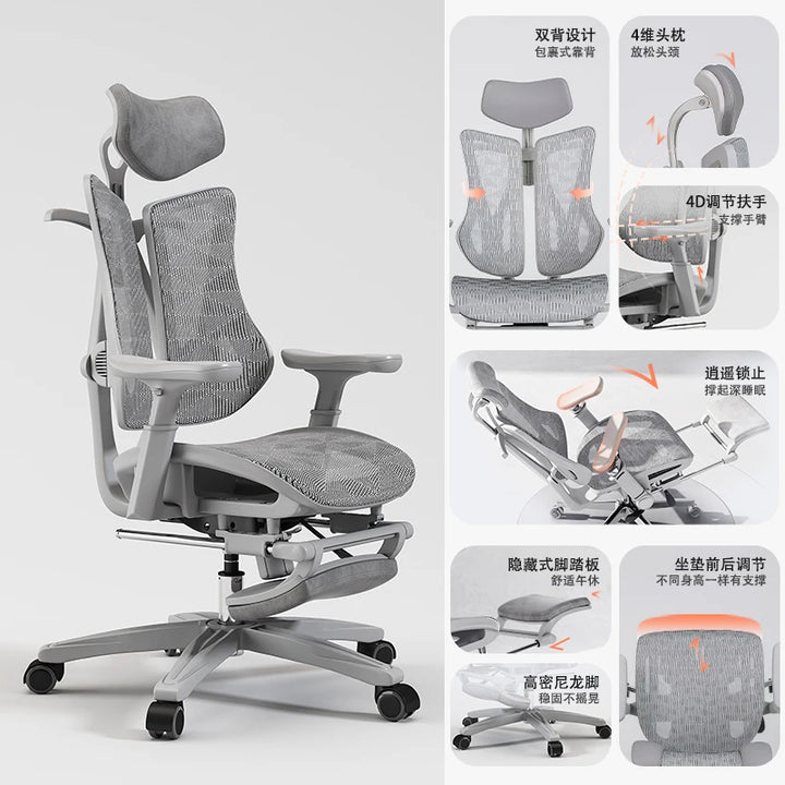 Ergonomic Office Chair with Lumbar Support, Household Gaming Esports Chair Household Computer Chair