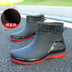 Men's Short Waterproof and Anti Slip Casual Rain Boots, Flat Bottomed Kitchen Rubber Shoes, Rain Shoes, Work Shoes