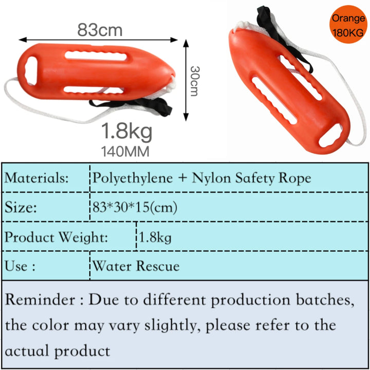 High Buoyancy Professional Lifeguard Polyethylene Rescue Tube Multi-Color Lifesaving Tube Buoyancy 180N Water Rescue