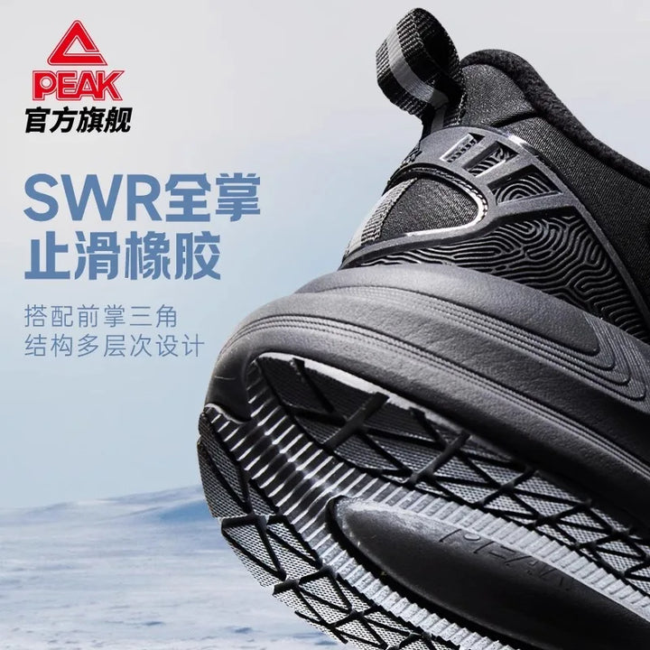 Peak Water Technology 3.0- Cotton Shoes Autumn/Winter New Products Running Shoes Men's Shoes Windproof Sports Shoes Warm Casual