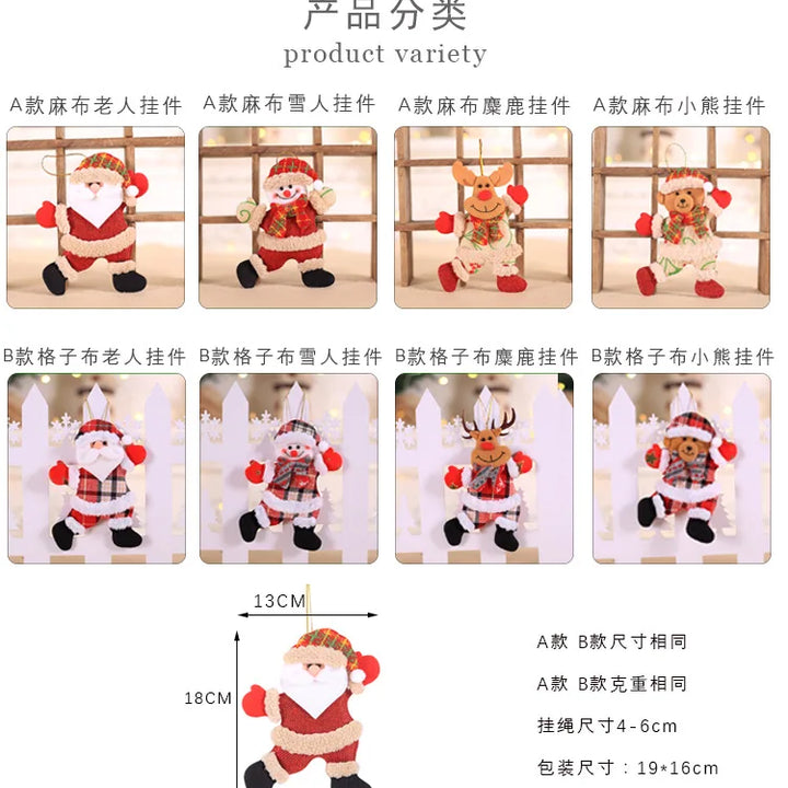 2024 Christmas Decorations Christmas Tree Accessories Christmas Fabric Doll Pendants Dancing Old Man Snowman Doll Pendants