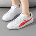 Puma shoes men's and women's shoes 2024 autumn new comfortable all-match breathable wear-resistant sports casual shoes 372605-50