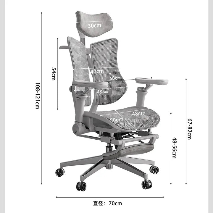 Ergonomic Office Chair with Lumbar Support, Household Gaming Esports Chair Household Computer Chair