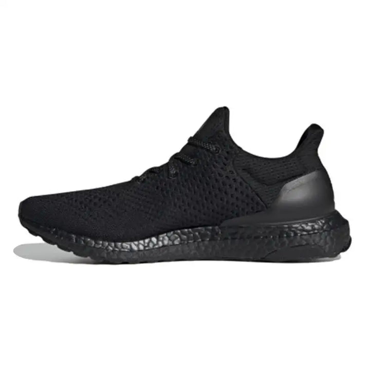 adidas Ultra Boost DNA Atmos Core Black Sneakers shoes H05022