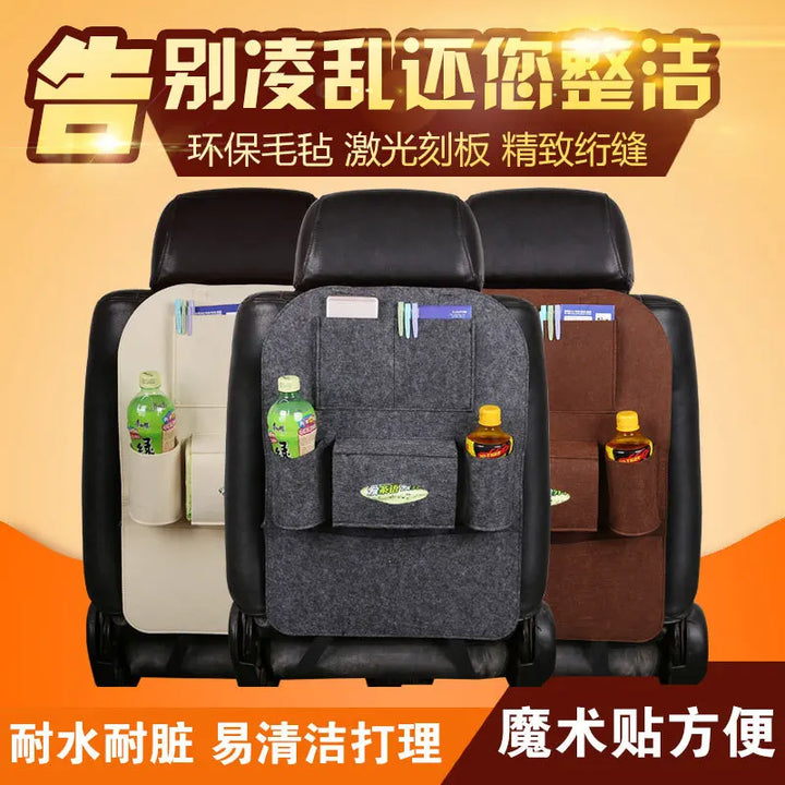 Universal Car Back Seat Storage Bag Organizer Trunk Elastic Felt Storage Bag 6 Pockets Organizer Hanging Car Accessories 40*56CM