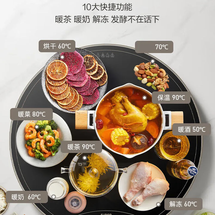 SUPOR Electric Food Warmer 600W 220V 80cm Round Food Warmer Plate Electric Dishes Heater Rotatary Fast Heating Thawing Warming