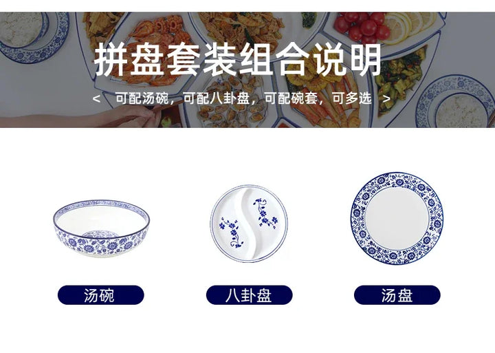 Set plate, net red set, set plate, tableware combination, ceramic dishes, dishes, round tables, dishes, creative household