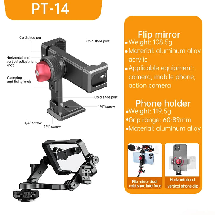 Ulanzi ST-27 Universal Metal Mobile Phone Clip With 1/4 Screw Cold Mount Flip Mirror For Bracket Selfie Tripod Stand Mount Clamp