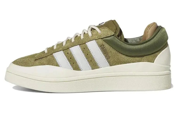 Adidas Campus Light Bad Bunny Wild Moss Sneakers shoes ID7950