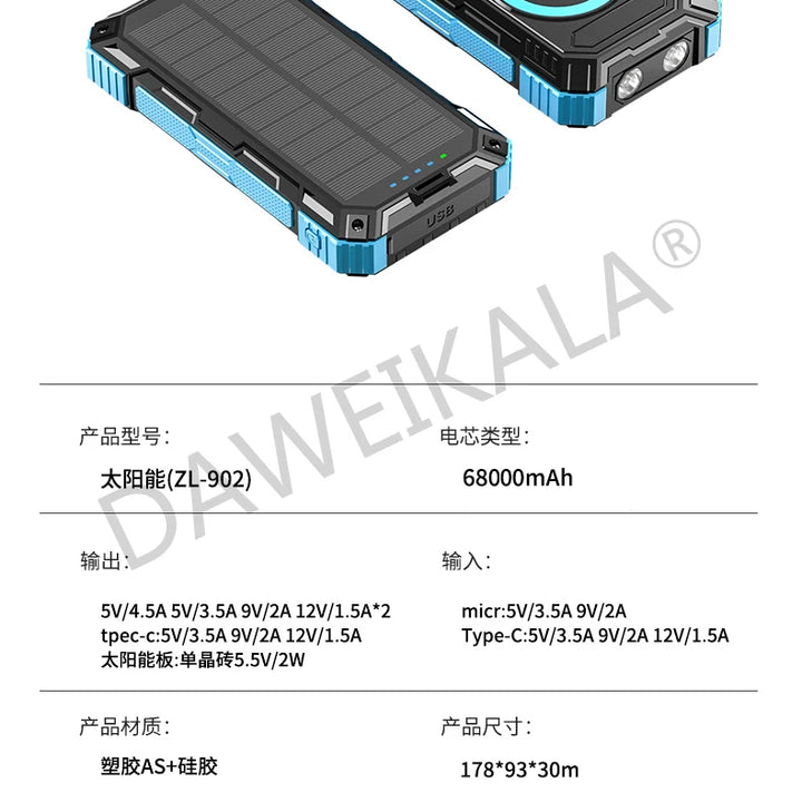 Solar panels Power bank Wireless charging solar phone charger 68000mAh with outdoor lighting Phone Charger 15W Wireless charging