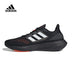 Adidas PUREBOOST 22 Men Women Running Shoes Sneaker