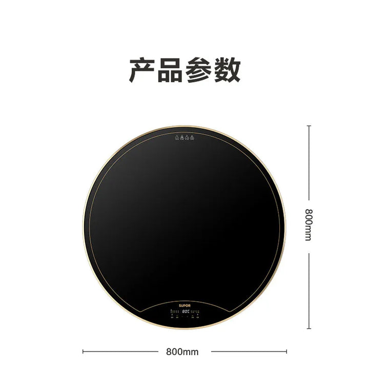 SUPOR Electric Food Warmer 600W 220V 80cm Round Food Warmer Plate Electric Dishes Heater Rotatary Fast Heating Thawing Warming