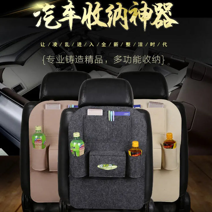 Universal Car Back Seat Storage Bag Organizer Trunk Elastic Felt Storage Bag 6 Pockets Organizer Hanging Car Accessories 40*56CM