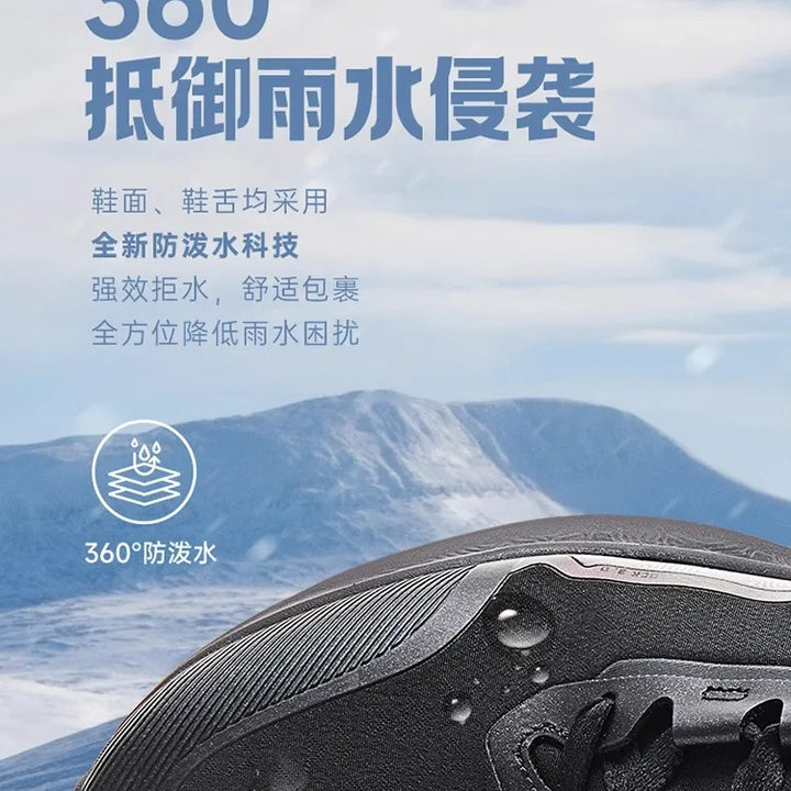 Peak Water Technology 3.0- Cotton Shoes Autumn/Winter New Products Running Shoes Men's Shoes Windproof Sports Shoes Warm Casual