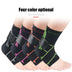 CEOI GWOK Ankle Support Brace Multifunctional Brace Compression Wraps Fitness Weightlifting Running Ankle Sport Fitness Guard