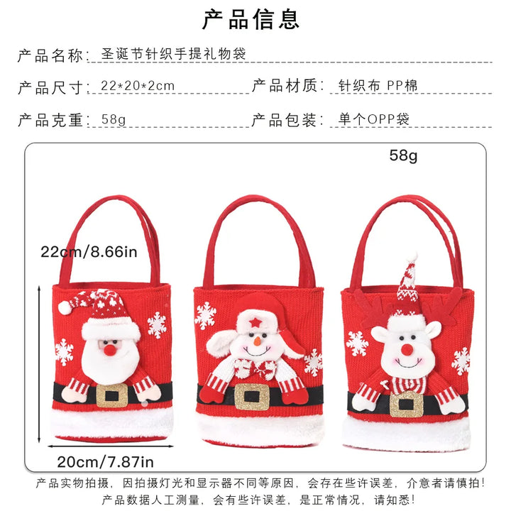 2024 New Christmas Decorations Santa Claus Snowman Bear Gift Bag Children's Candy Bag Handbag Wholesale Новогодние Украшения