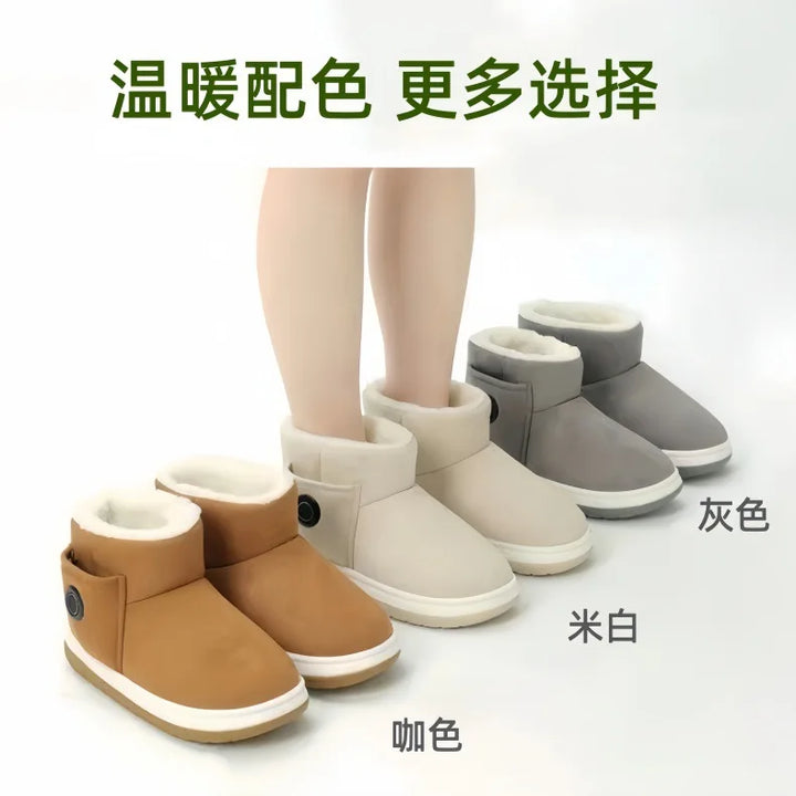 Electric heating boots winter charging and heating shoes warm feet for men and women outdoor warmth office and home use walkable